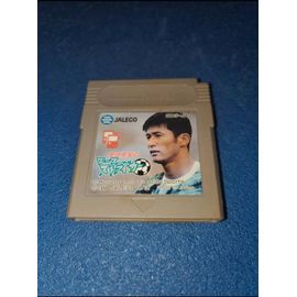 Takeda Nobuhiro No Ace Strike Nintendo Game Boy J Jap Japan