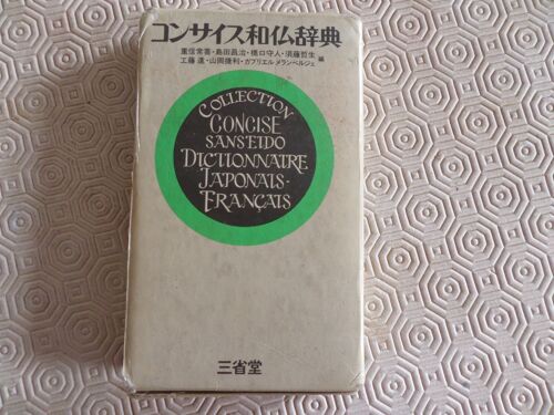 Concise Sanseido - Dictionnaire Japonais- Francais