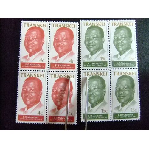 48 Transkei 1979 / Président K. D. Matanzima / Yvert 52 / 53 Mnh
