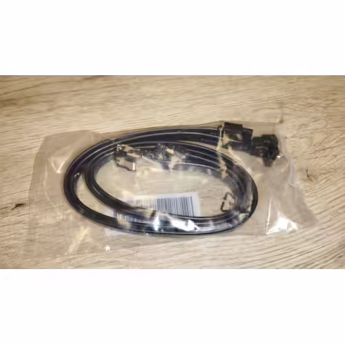 Cable sata Lot de deux