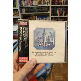 Arc The Lad - Original Sound Track