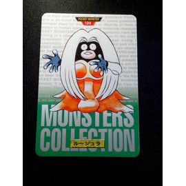Pokémon Bandai 1996    Pocket Monsters    N°124