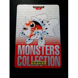 Pokémon Bandai 1996    Pocket Monsters    N°119