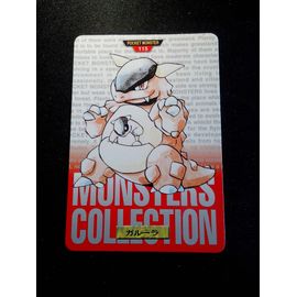 Pokémon Bandai 1996    Pocket Monsters    N°115