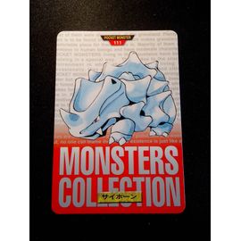 Pokémon Bandai 1996    Pocket Monsters    N°111