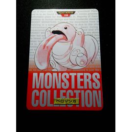 Pokémon Bandai 1996    Pocket Monsters    N°108