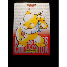 Pokémon Bandai 1996    Pocket Monsters    N°097