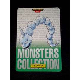 Pokémon Bandai 1996    Pocket Monsters    N°095