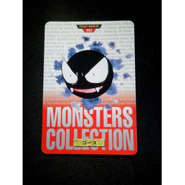 Pokémon Bandai 1996    Pocket Monsters    N°092
