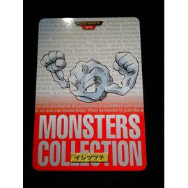 Pokémon Bandai 1996    Pocket Monsters    N°074