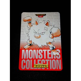 Pokémon Bandai 1996    Pocket Monsters    N°057