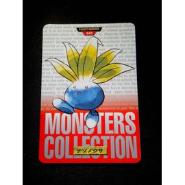 Pokémon Bandai 1996    Pocket Monsters    N°043