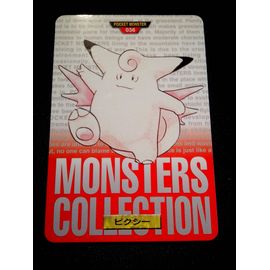 Pokémon Bandai 1996    Pocket Monsters    N°036