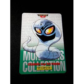 Pokémon Bandai 1996    Pocket Monsters    N°024