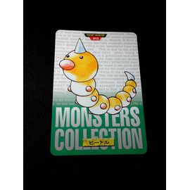 Pokémon Bandai 1996    Pocket Monsters    N°013