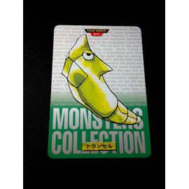 Pokémon Bandai 1996    Pocket Monsters    N°011