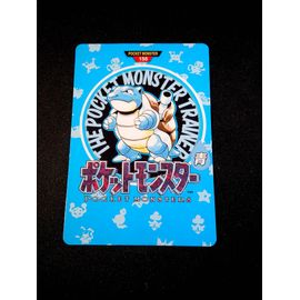 Pokémon Bandai 1996    Pocket Monsters    N°156