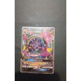 Grotademorv D'Alola Gx, 2017