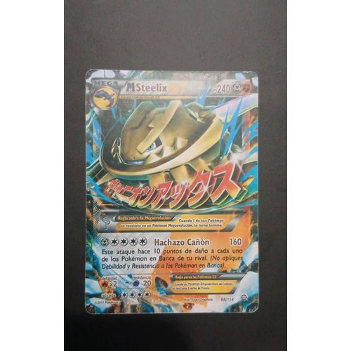 M Steelix Ex, 2017, Shiny, Full Art