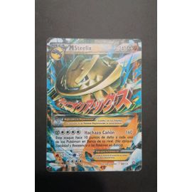 M Steelix Ex, 2017, Shiny, Full Art
