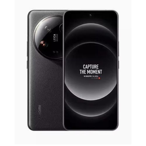 Xiaomi 14 Ultra conçu avec Leica - 5G/Wi-fi7 - 12/256 Go - Noir