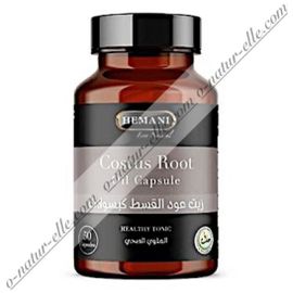 50 Capsules D'huile De Ginseng Gélules 100% Pure Naturelle Ginseng Oil Capsule 