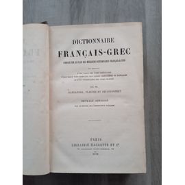 Dictionnaire