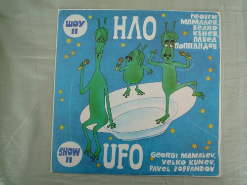 Ensemble Ufo (Ovni) : Chansons Piquantes