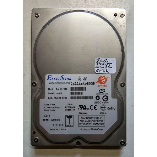 Excelstor Callisto J880 - Disque dur - 80 Go - interne - 3.5" - ATA-133 - 7200 tours/min - mémoire tampon : 2 Mo