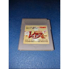 Magic Knight Rayearth Mahou Nintendo Game Boy J Jap Japan