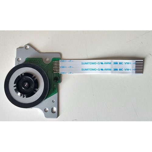 Moteur De Lecteur Wii