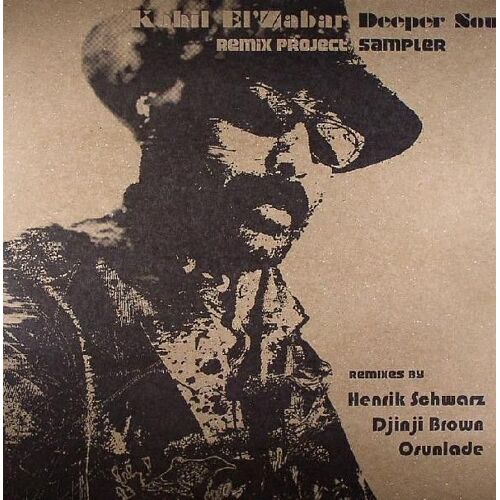 Kahil El'Zabar - Remix Project Sampler