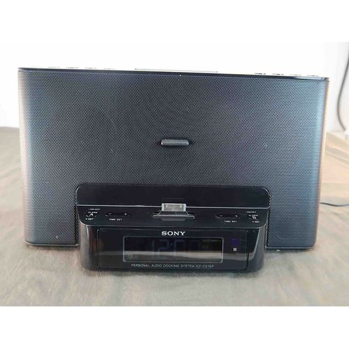 Sony Dream Machine