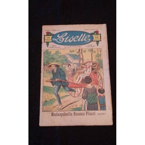 Revue Lisette Journal Des Petites Filles Numéro 285 Du Dimanche 26 Décembre 1926 : Mademoiselle Roseau Fleurie
