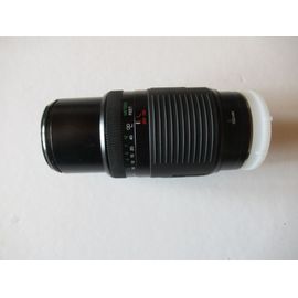 OBJECTIF 100 -300 SOLIGOR
