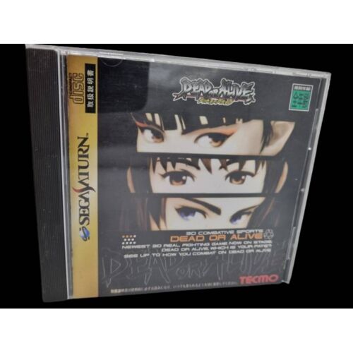Dead Or Alive Saturn