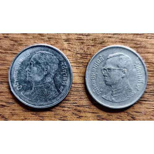 Lot De 2 Pièces Thaïlande ¿ 1 Baht (2014 & 2005) Bon État Collection Asie