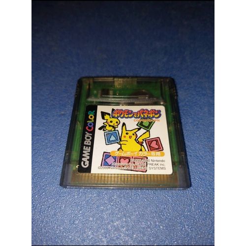 Pokemon De Panepon Puzzle Challenge Nintendo Game Boy Color J Jap Japan