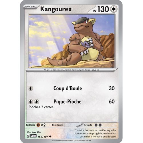 Kangourex - 165/197 - Flammes Obsidiennes