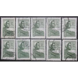 Russie N°2090a X 10 Oblitéré