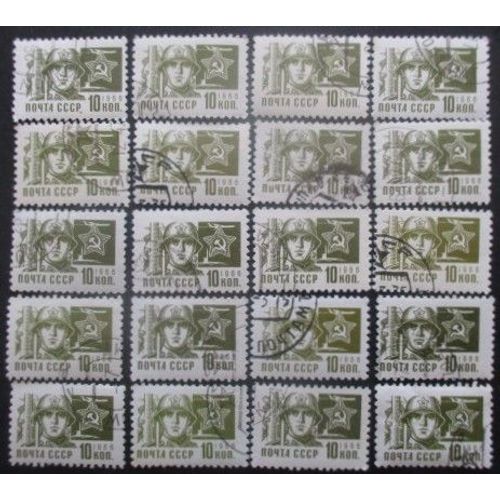 Russie N°3165 X 20 Oblitéré