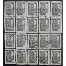 Russie N°4329 X 20 Gravé Oblitéré