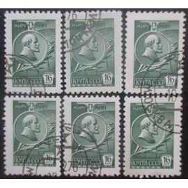 Russie N°4336 X 6 Gravé Oblitéré