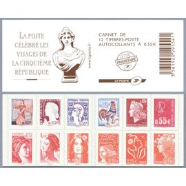 Timbres 20g Validité Permanente Lot De 10 Carnets De 12 Timbres Lettre Verte 20g - Validité