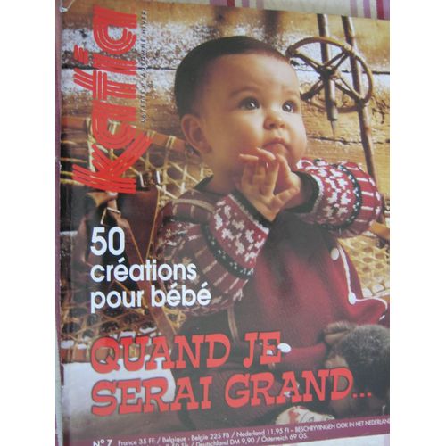 Catalogue Katia Layette