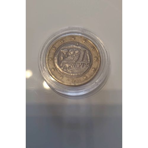 Pièce Très Rare De 1 Euro , " Eypo 1 " , De 2007 Avec Le S Dans L'Étoile. Hibou. Grece. Très Bon Etat.