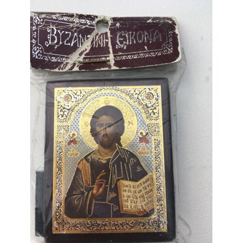 Souvenir mini cadre bizantin