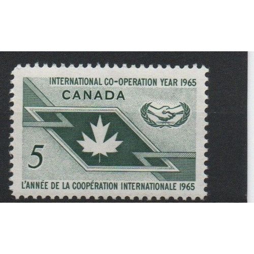 Canada Timbre Année De La Coopération Internationale 1965