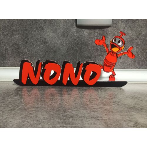 Prénom personnalisable sur le theme de nono