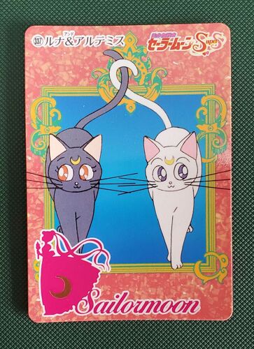 Carte Sailor Moon Carddass N° 337